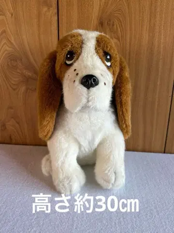 허시파피 봉제 인형 대형 hush puppies 강아지 봉제 인형 레어