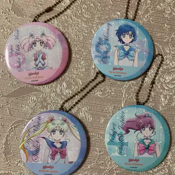 세일러문 웬디스 캔 거울