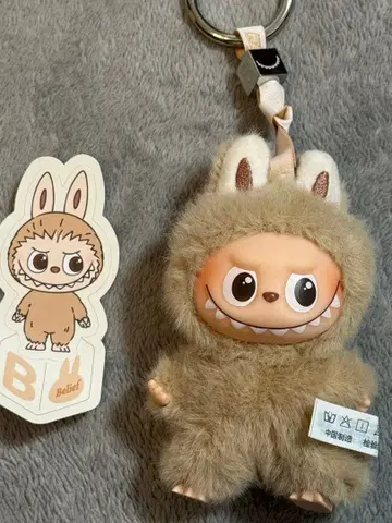 THE MONSTERS PIN FOR LOVE 라부부 봉제 인형 B