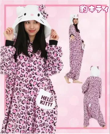 HELLO KITTY 레오파드 무늬 후드 부착 룸웨어