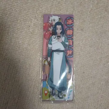 [ 미개봉 ] 라샤오헤이 전기 아크릴 스탠드 사도귀가