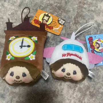 지역 한정 몬치치 홋카이도 한정 봉제 인형 키링 페이스 마스코트