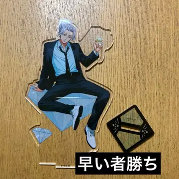 사카모토 데이즈 낙 보석