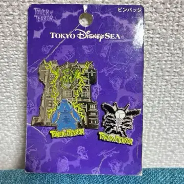 도쿄디즈니씨 타워 오브 테러 스티치 핀 배지 세트