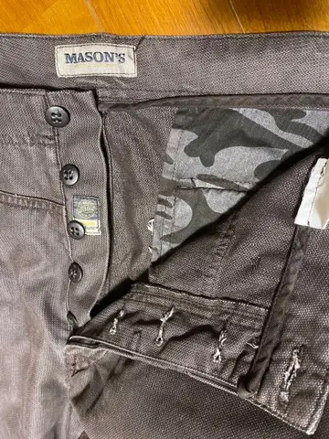 Mason's 다크 브라운 카고 팬츠