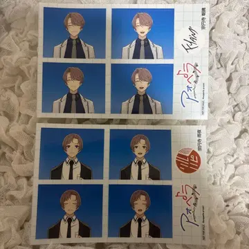 아오페라 에포스카드 혜택 증명사진 소엔지 아사하루 아마요