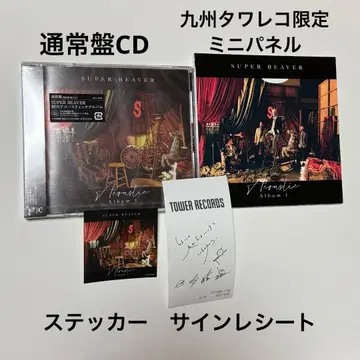 슈퍼 비버 어쿠스틱 앨범 CD 미니 패널 스티커