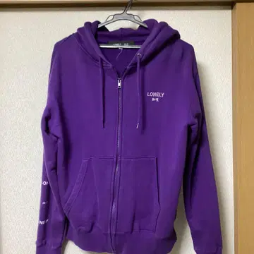 LONELY 논리 지퍼 후드티 퍼플