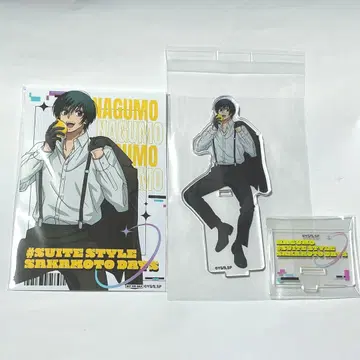 파보테리아 나구모 세트