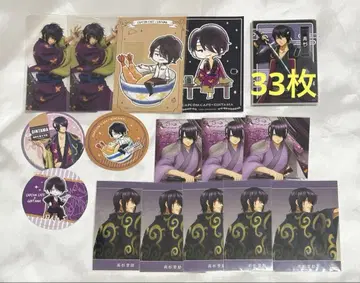 은혼 타카스기 신스케