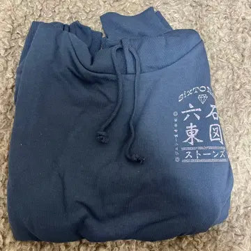 feetthecity 롱 트레이닝복