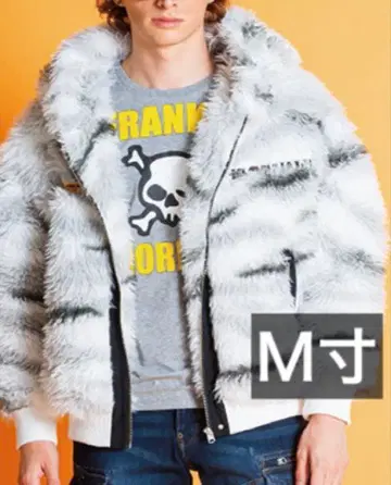 아이즈프론티어 9978P 보아 후디 자켓 M 사이즈 카모플라주 화이트