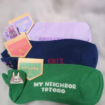 지브리 양말 3켤레 세트