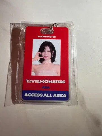 BABYMONSTER LOVE MONSTERS 아사 키링