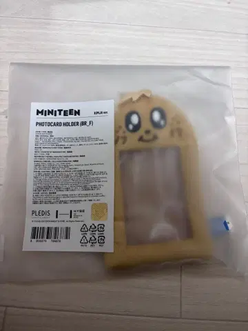 MINITEEN 트레이딩 카드 케이스 & 라이트 스틱 커버 KIMJA