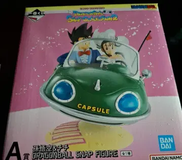 드래곤볼 제일복권 A상 손오공&치치 하위상 포함