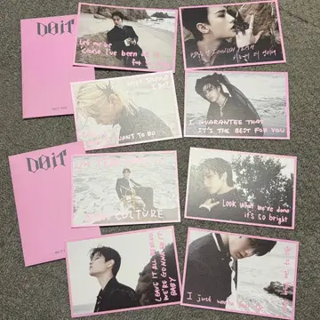 straykids 컴프 엽서 doit