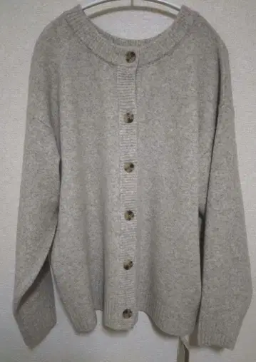 울 믹스 니트 가디건