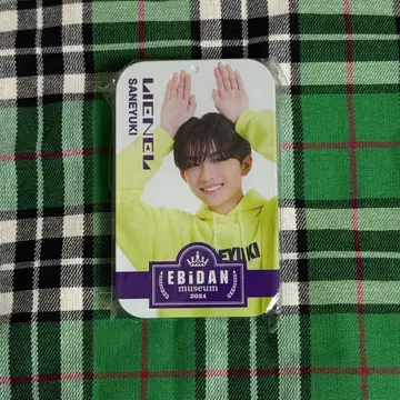 EBiDAN 멀티 캔 케이스 Lienel 타카쿠와 마사유키