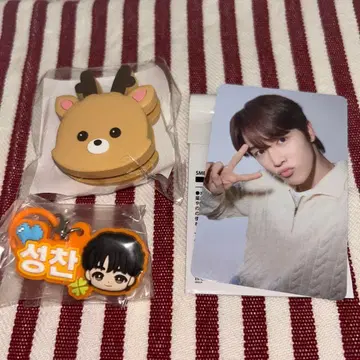 RIIZE 성찬 묶음 판매