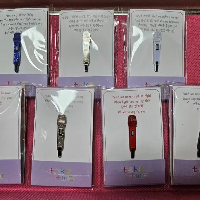 BTS 방탄소년단 마이크 뱃지 7set