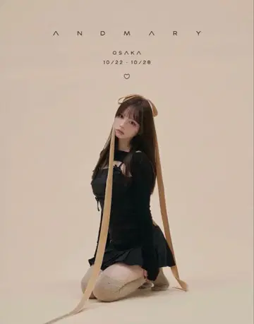 andmary Bonnie denim mini dress 원피스