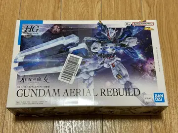 HG 건담 에어리얼 (개수형)