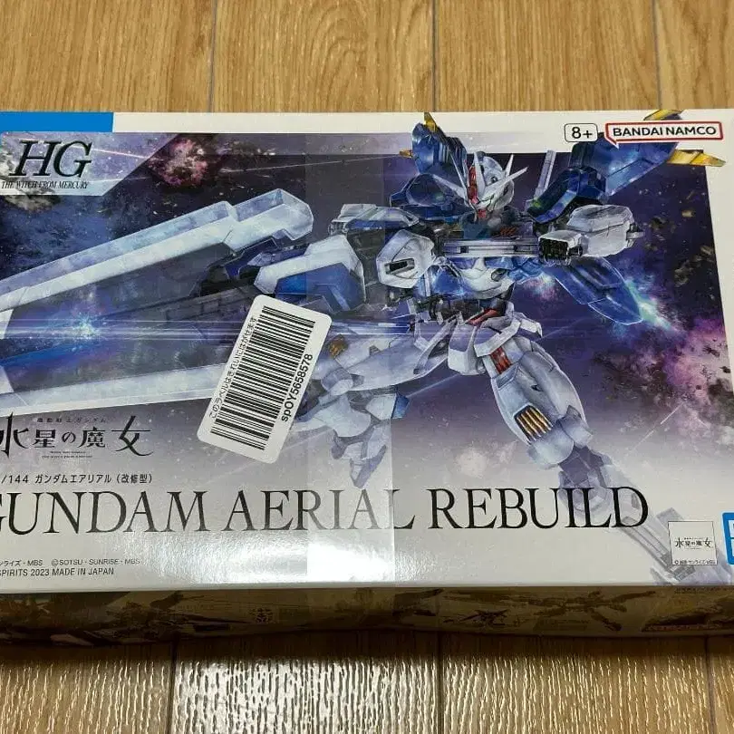 1번째 상품 이미지