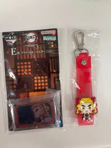 귀멸의 칼날 렌고쿠 쿄쥬로 제일복권 언니의 원수