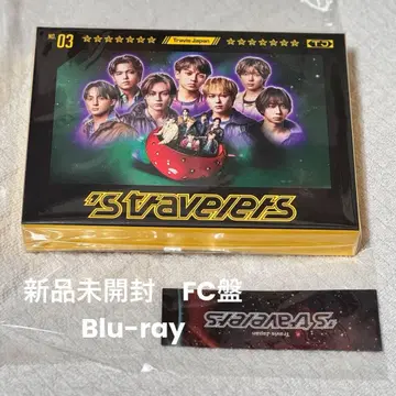 TravisJapan 'stravelers' 앨범 Blu-ray FC반