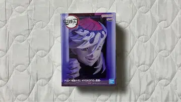 [ 미개봉 새상품 ] 귀멸의 칼날 HYOKOFIG -도우마-