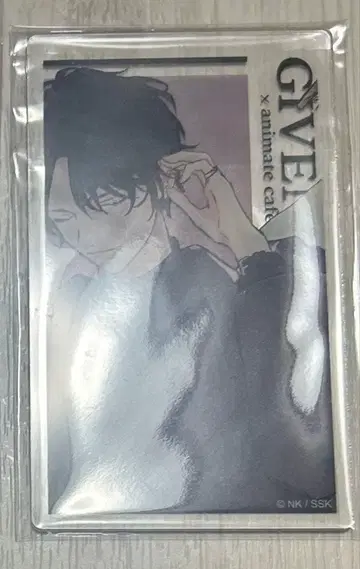 우게츠 기븐 복조리