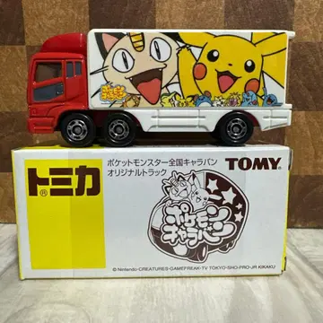 토미카 포켓몬스터 전국 캐러밴 오리지널 트럭