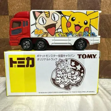 토미카 포켓몬스터 전국 캐러밴 오리지널 트럭