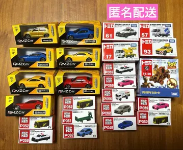 RMZ CITY 토미카 포켓토미카 묶음 판매