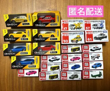 RMZ CITY 토미카 포켓토미카 묶음 판매