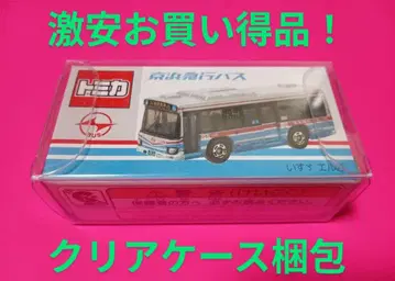 클리어 케이스 특주 토미카 이스즈 엘가