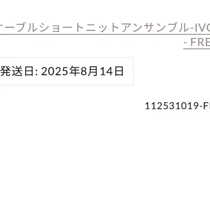 4번째 상품 이미지