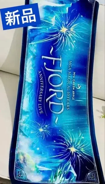 새상품 Mrs. GREEN APPLE FJORD 타월 미세스 피요르드