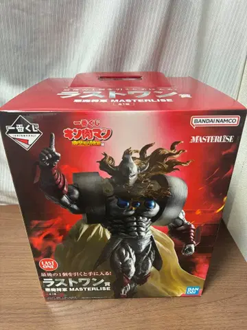 제일복권 근육맨 라스트 원상 악마 장군 MASTERLISE