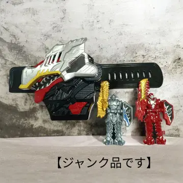 공룡형 변신 벨트와 피규어 세트