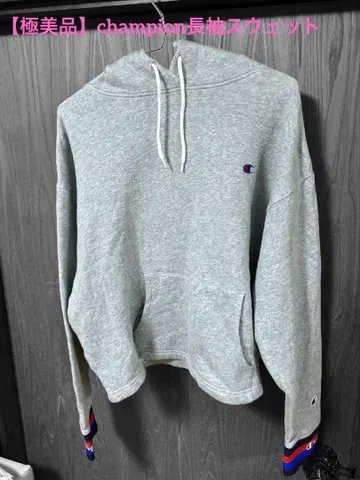 [ 컨디션 최상 ] champion 챔피온 맨투맨 후드티 후드 부착 L