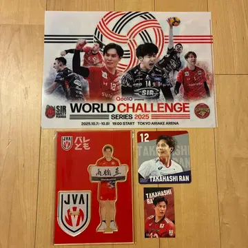 타카하시 아이 아크릴 스탠드, 스티커, 코스터, 클리어 파일 세트