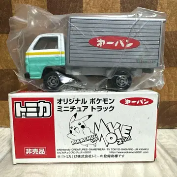 토미카 오리지널 포켓몬 미니어처 트럭