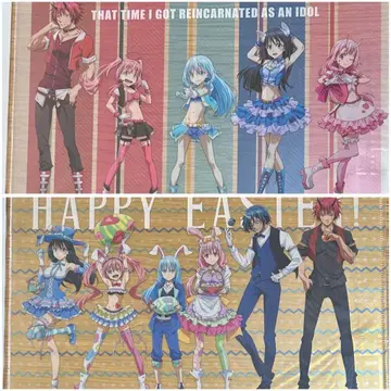 전생슬 신규 일러스트 클리어 파일 2종 전생했더니 아이돌이었다 건 마루이