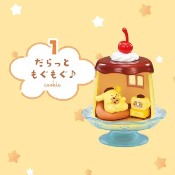 리멘트 폼폼푸딩 폼폼한 매일 1 미개봉 새상품