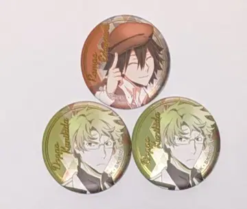 문호 스트레이독스 란포/쿠니키다 캔뱃지