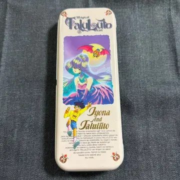 마법진 구루구루 캔 펜 케이스