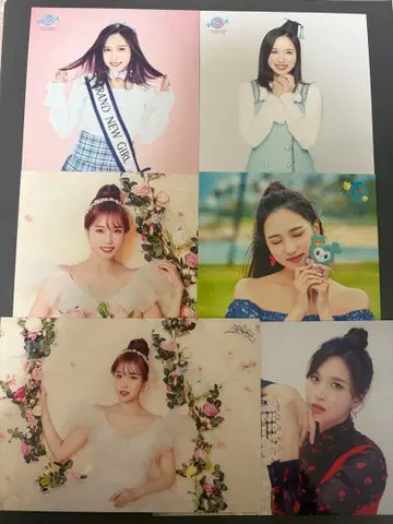 TWICE 미나 랜덤 포토카드