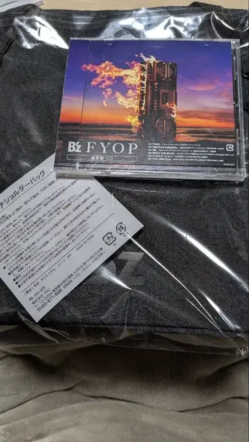 B'z FYOP CD와 디지털 백 세트